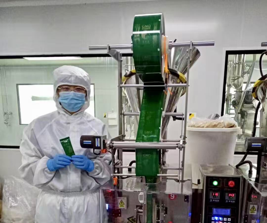 宜有乐健康科技：情绪健康管理新势力